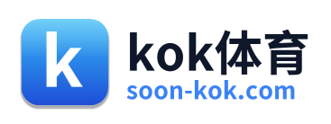 kok体育
